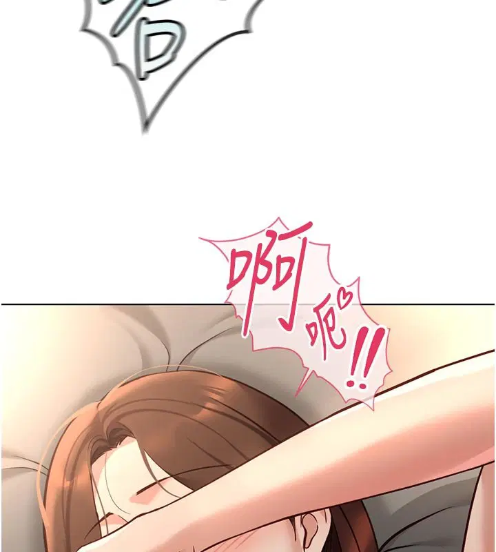 第64話-成功用NTR治好不舉