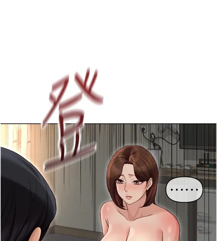 第64話-成功用NTR治好不舉