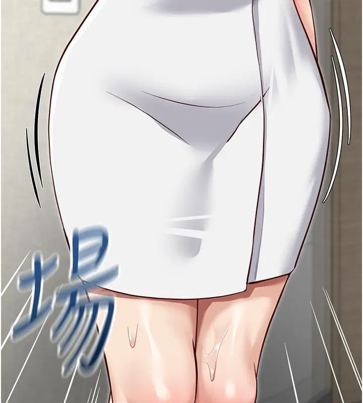 第64話-成功用NTR治好不舉