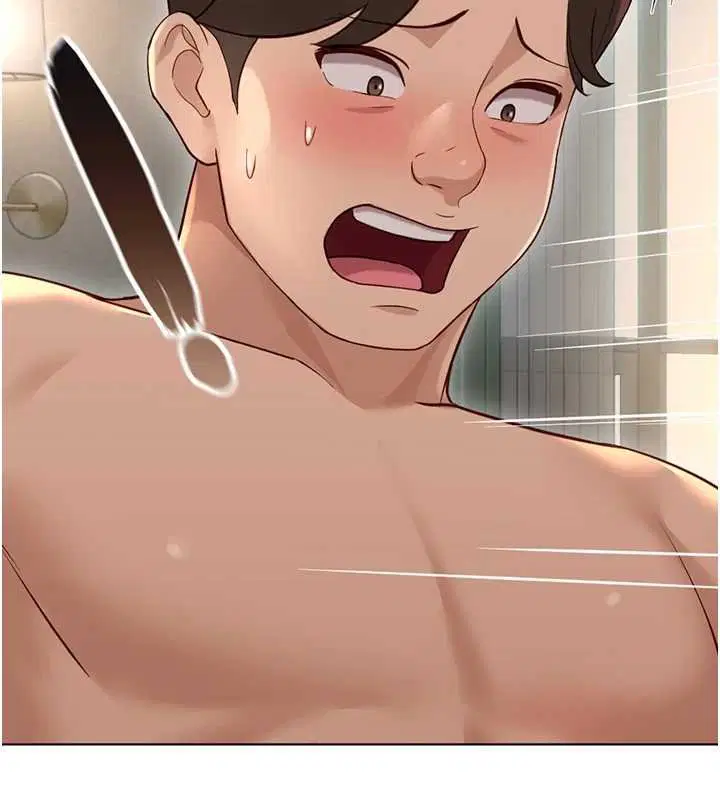 第65話-你老婆是個蕩婦!