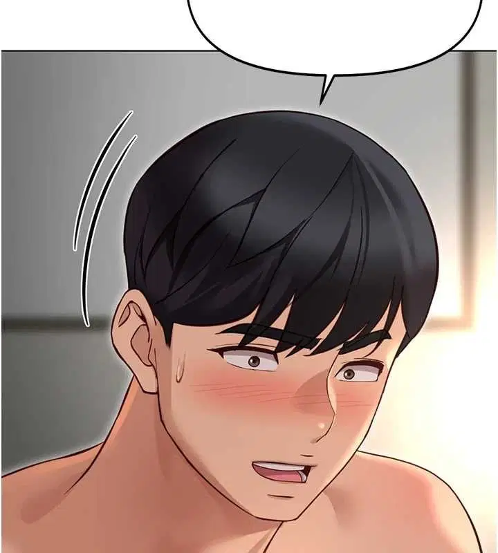 第65話-你老婆是個蕩婦!