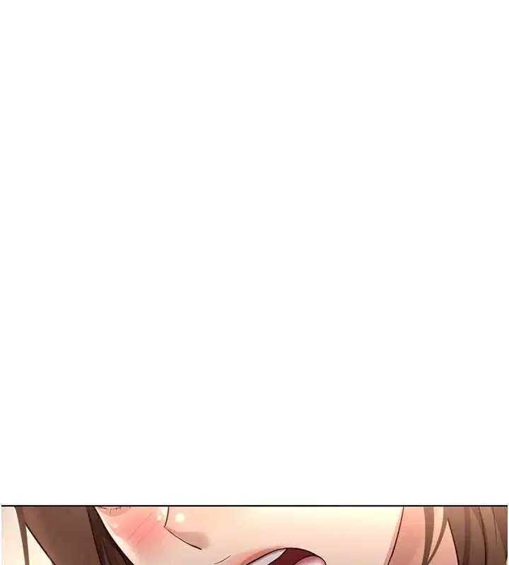 第65話-你老婆是個蕩婦!