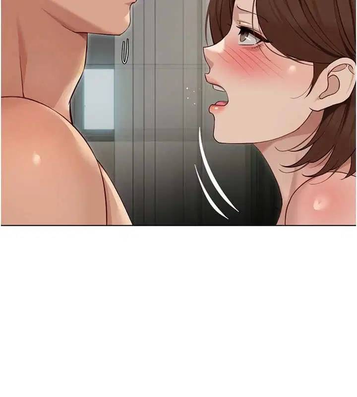 第65話-你老婆是個蕩婦!