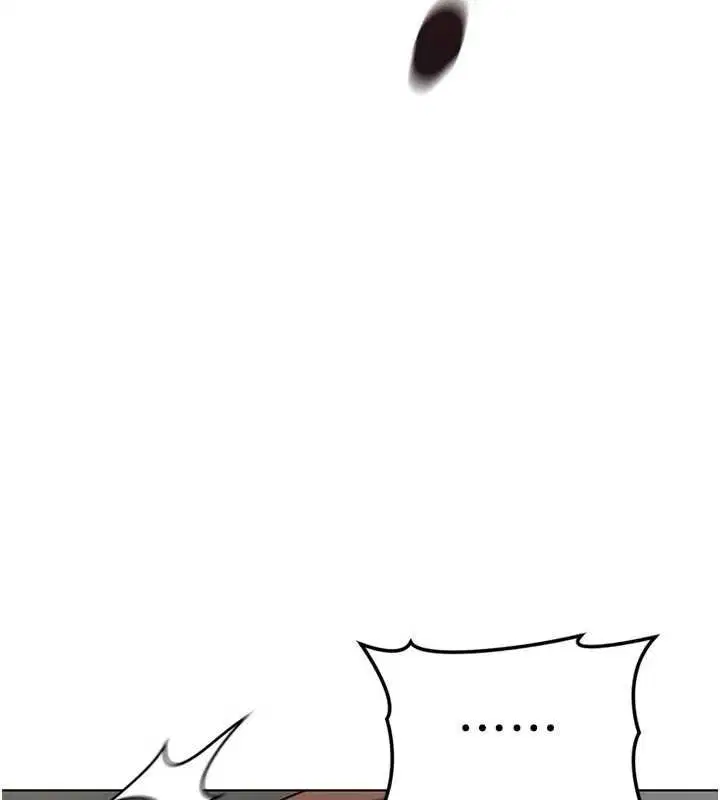 第66話 - 第62页