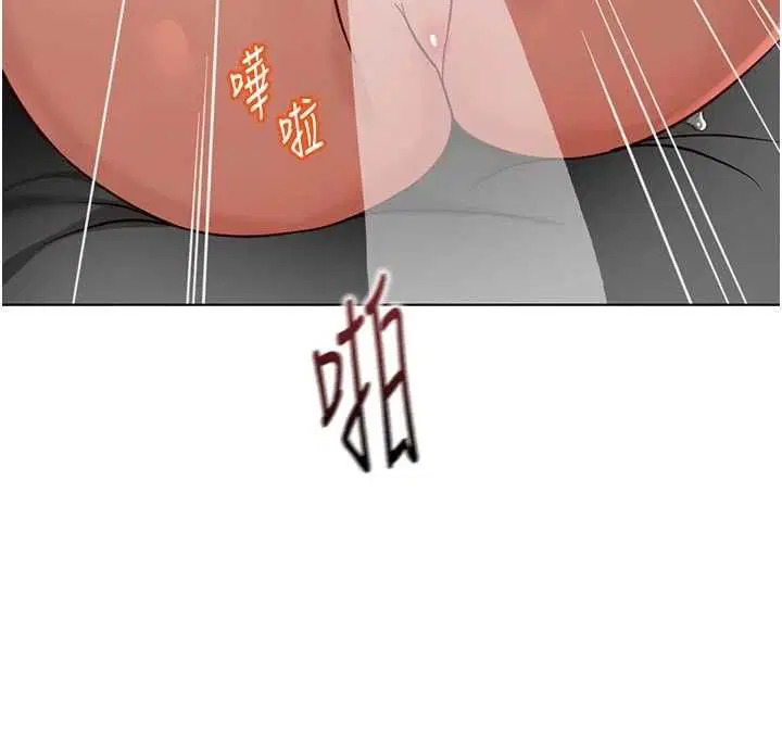 第66話 - 第73页