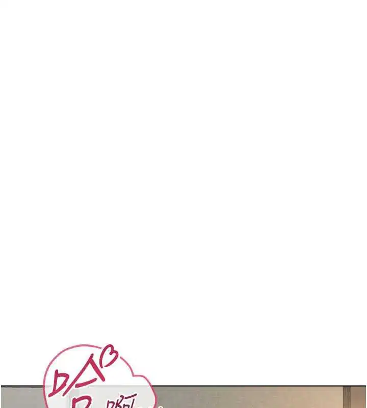 第66話-三人行雙洞齊開 - 第96页
