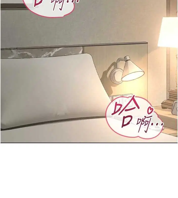 第66話-三人行雙洞齊開 - 第97页