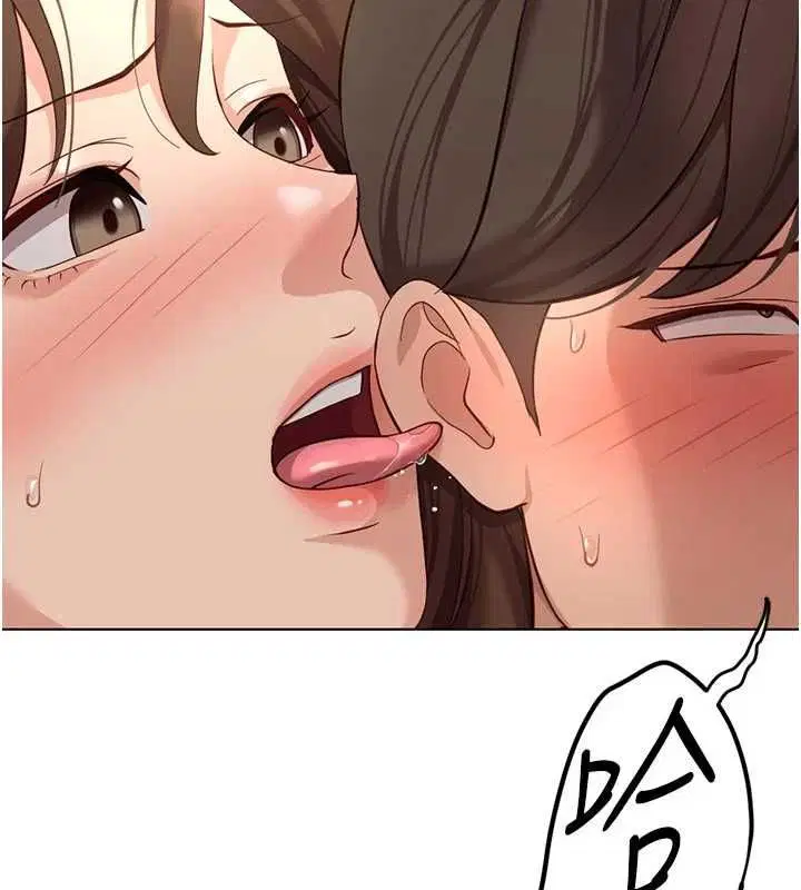 第67話-解放封印已久的本性