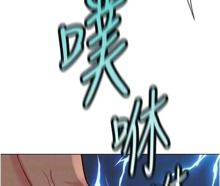 第67話-解放封印已久的本性