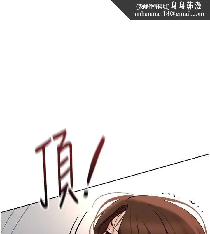 第67話