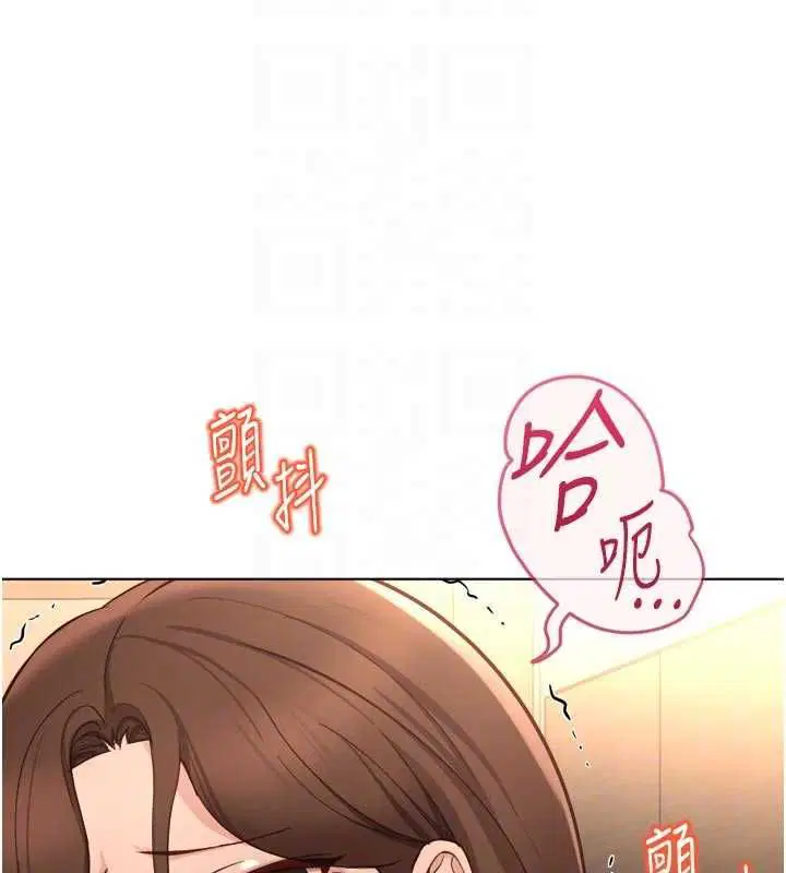 第67話