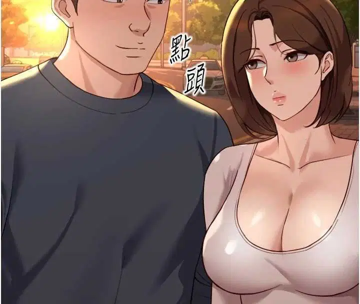 第67話