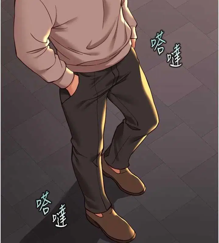 第67話