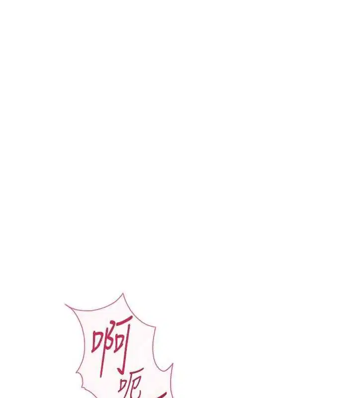 第67話