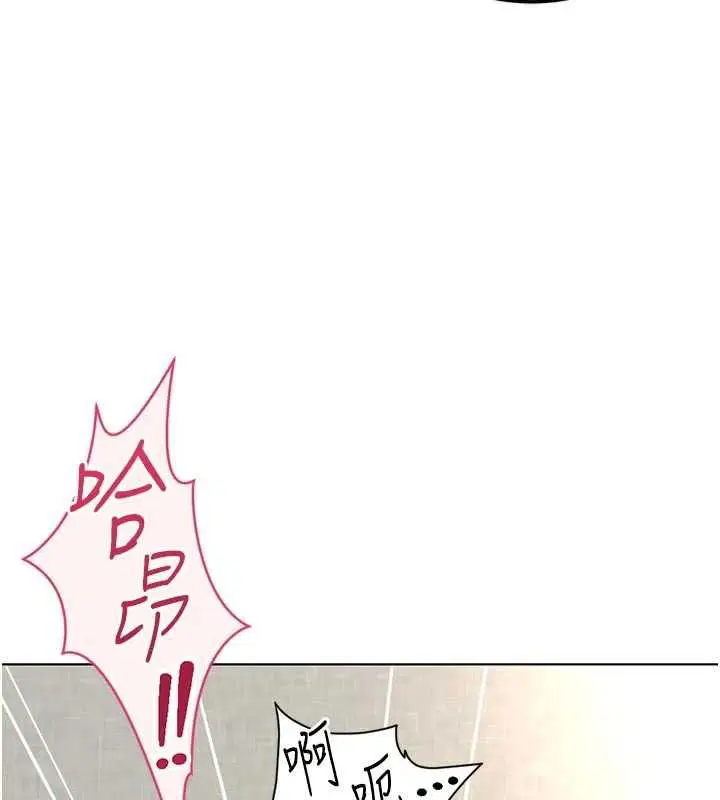 第67話