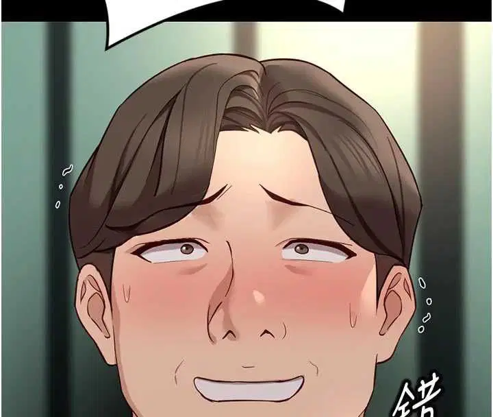 第67話