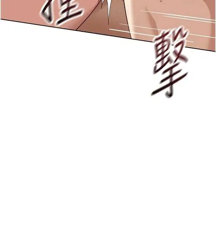 第67話