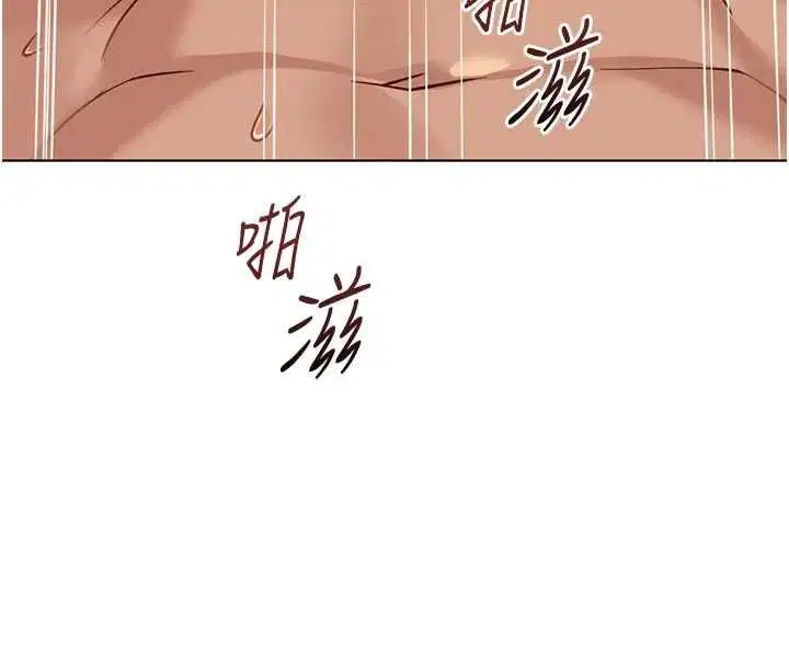 第67話