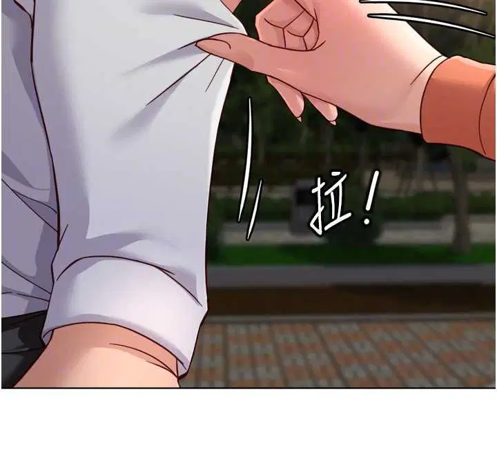 第68話-電梯裡大膽手交♥