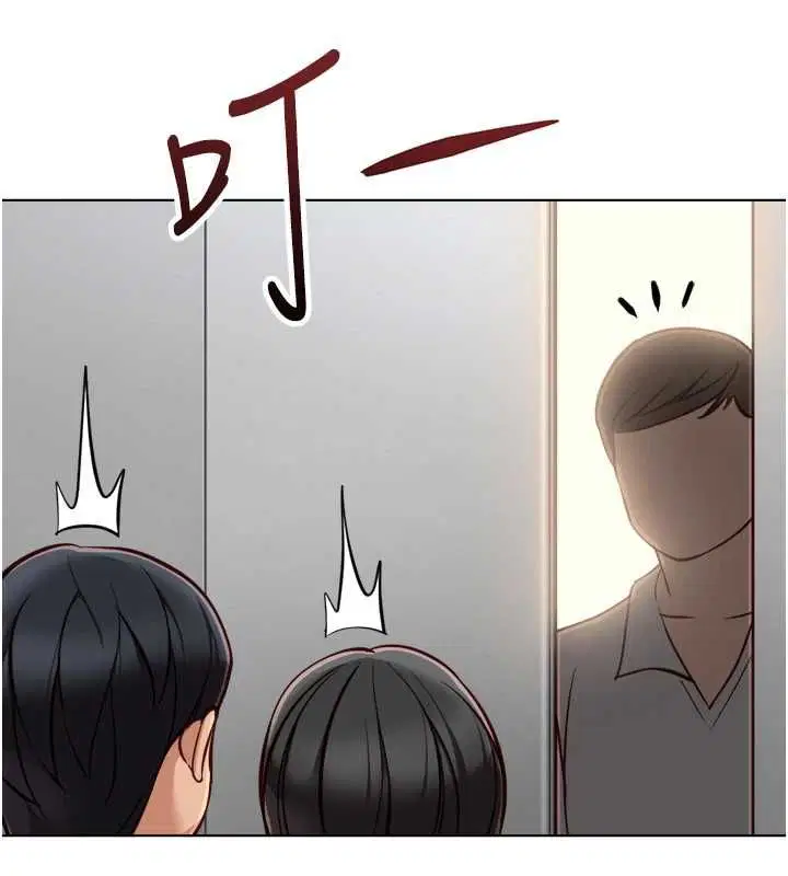 第68話-電梯裡大膽手交♥
