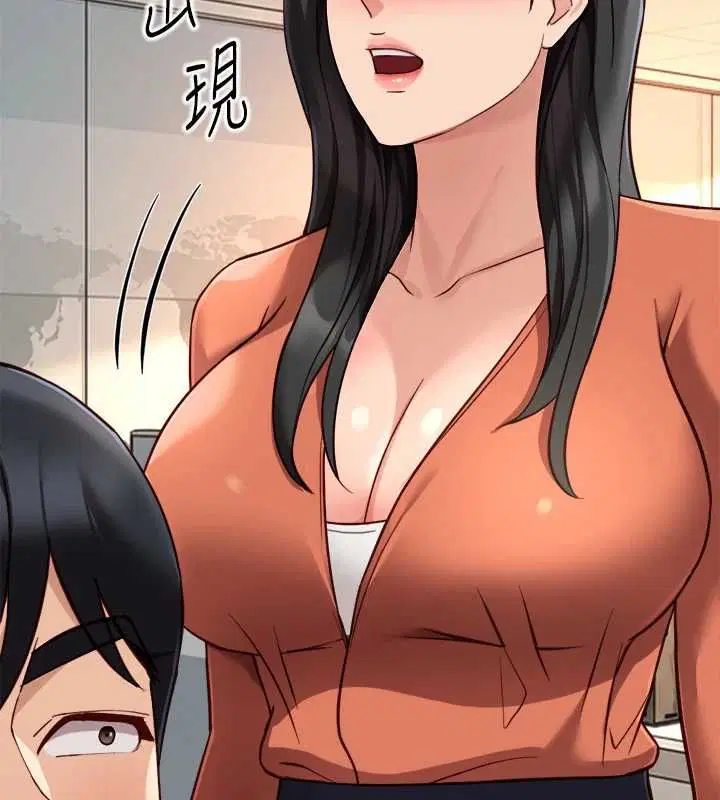 第68話-電梯裡大膽手交♥