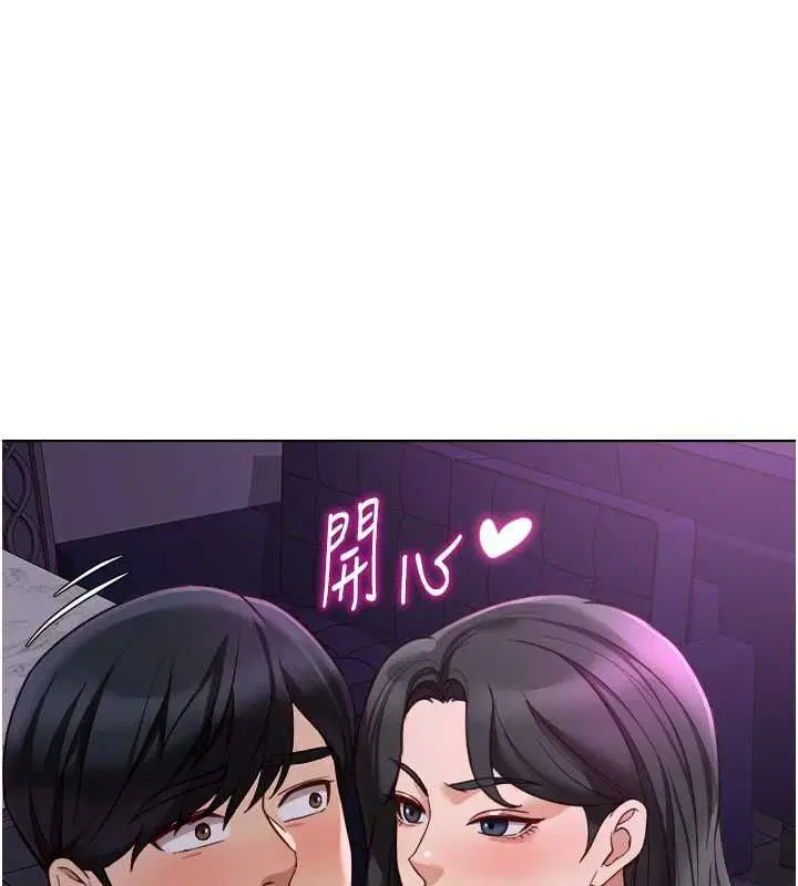 第68話-電梯裡大膽手交♥