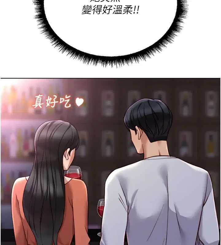 第68話-電梯裡大膽手交♥