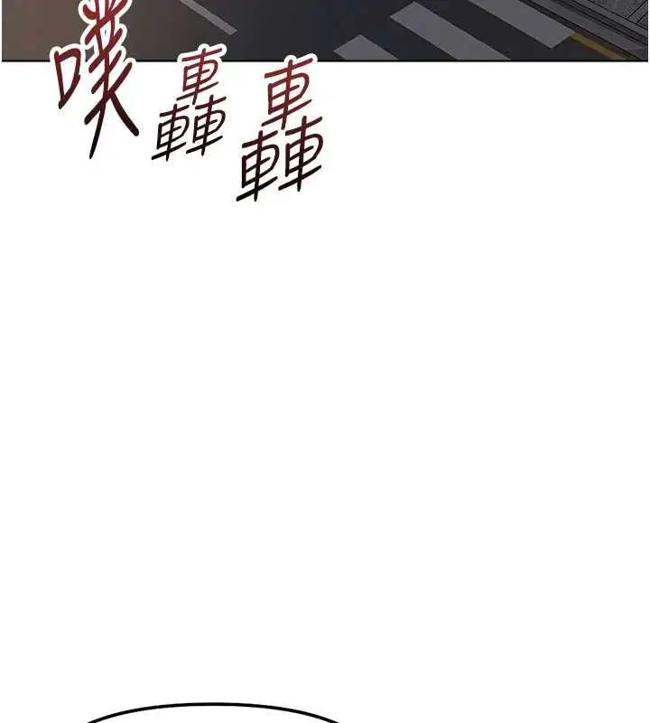 第68話