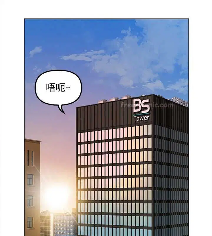 第68話