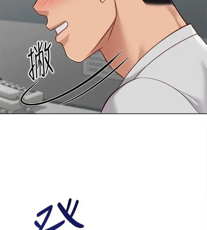 第68話