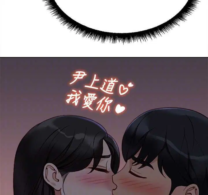 第68話