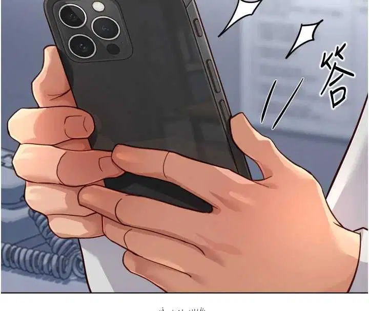 第68話