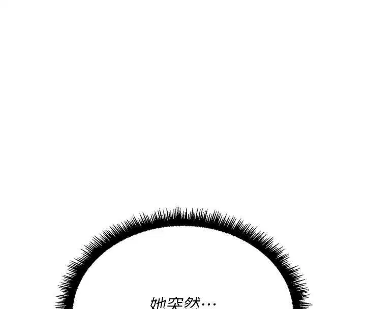 第68話