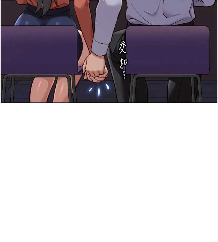 第68話