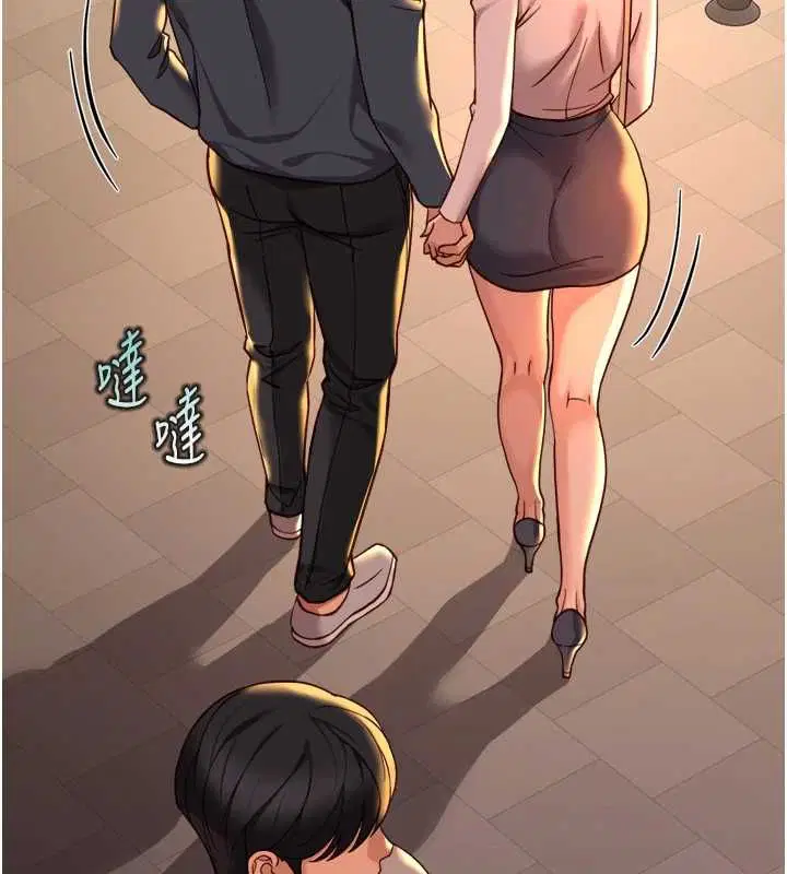 第68話