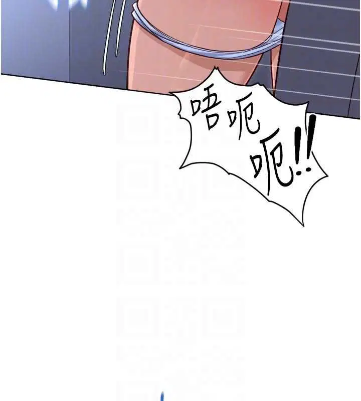第69話