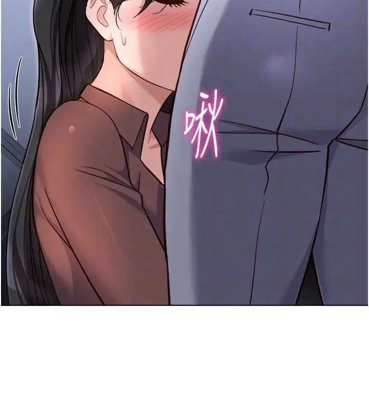 第69話
