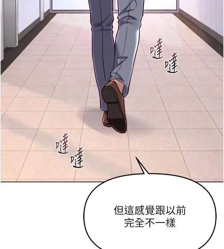 第69話