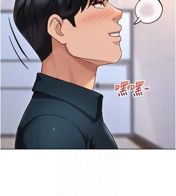第69話