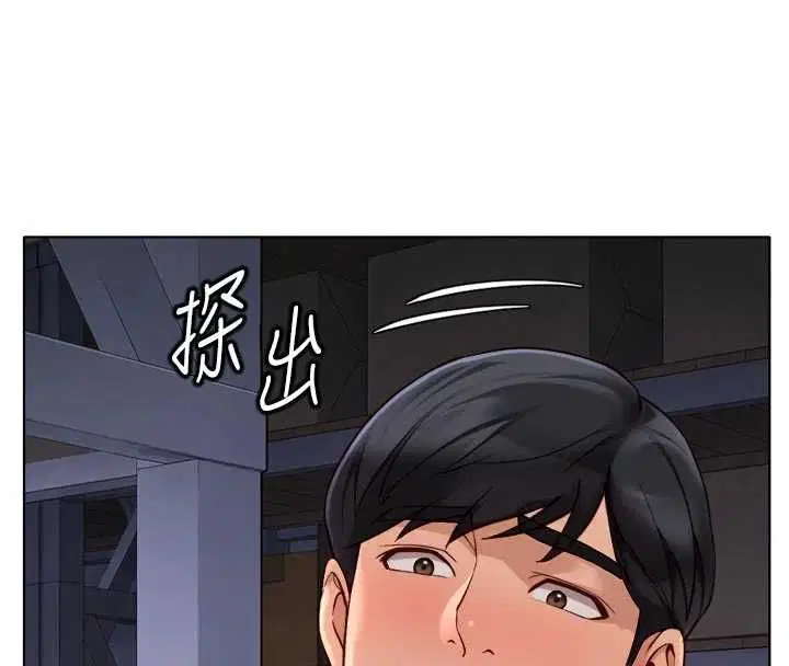 第69話