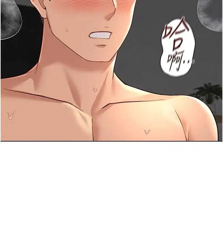 第69話
