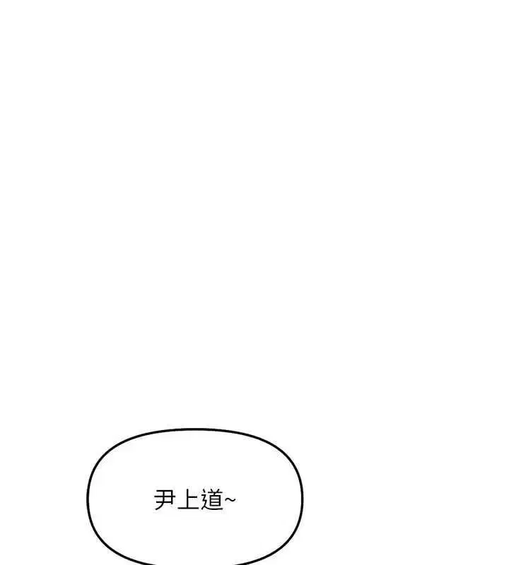 第69話