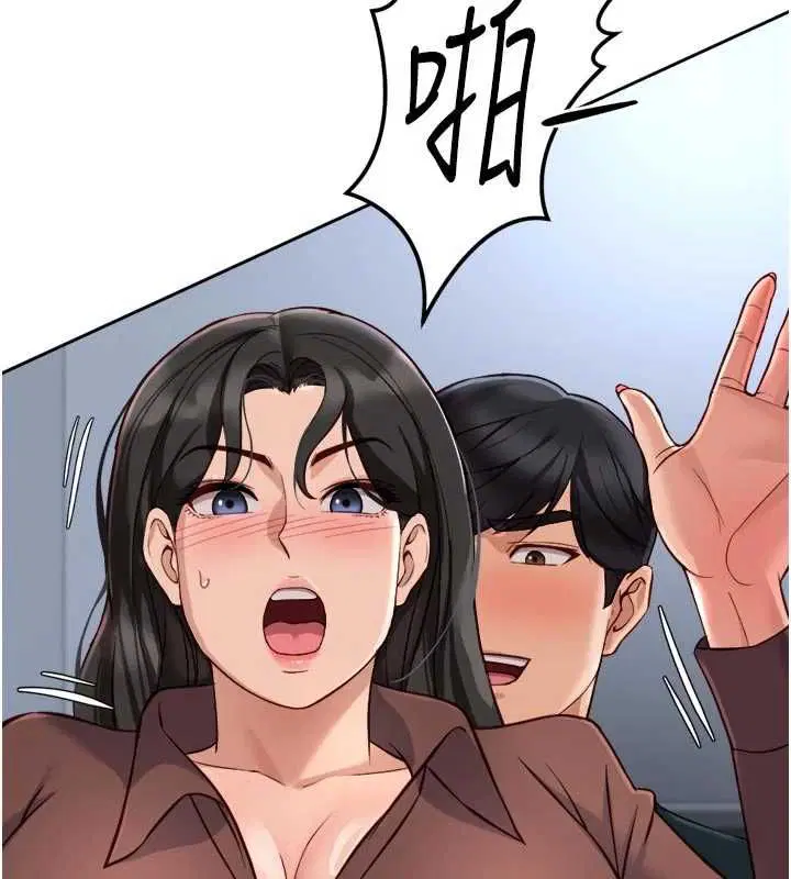 第69話
