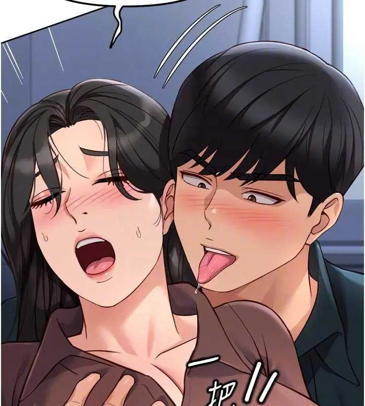 第69話