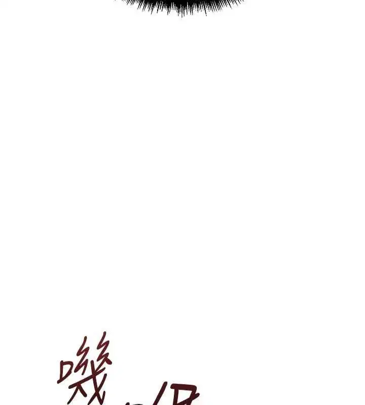 第69話-備品室出現神秘女子