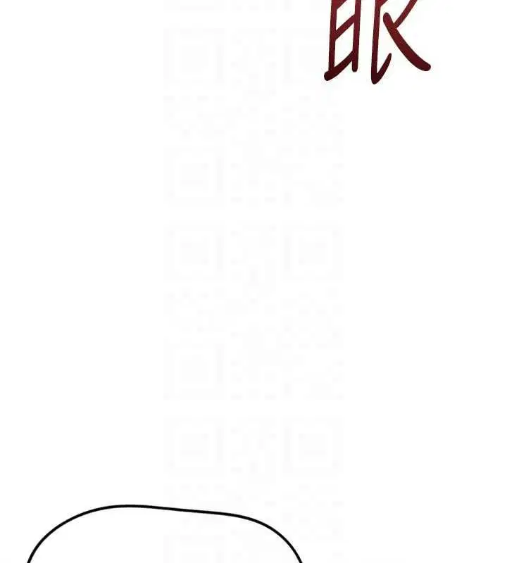 第69話-備品室出現神秘女子