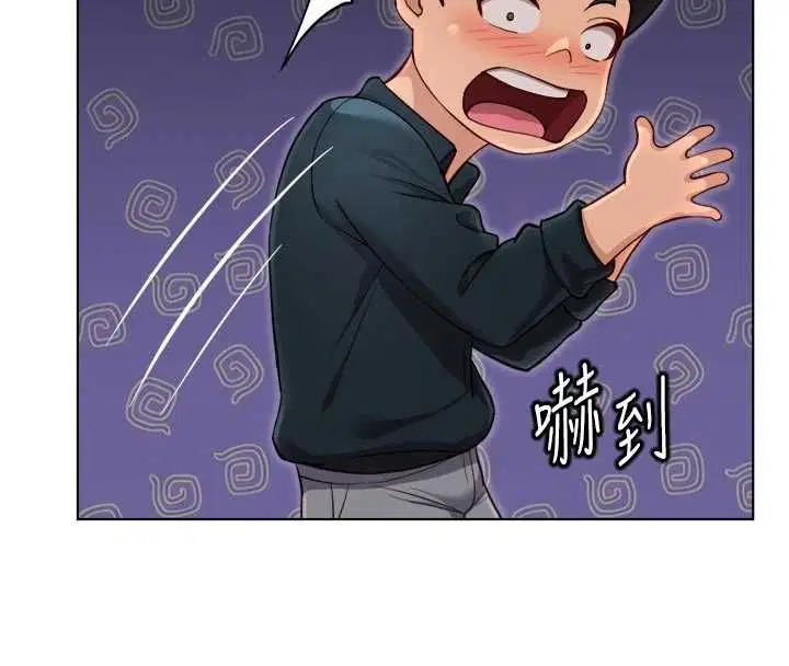 第69話-備品室出現神秘女子