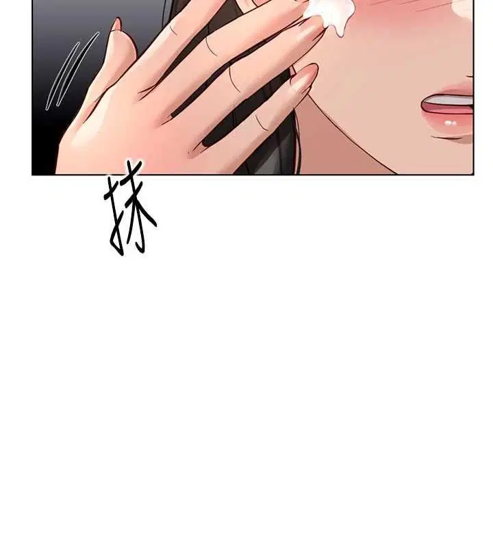 第69話-備品室出現神秘女子