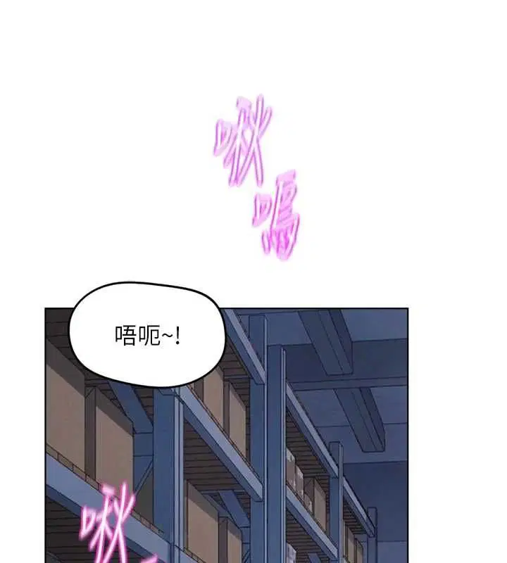 第70話