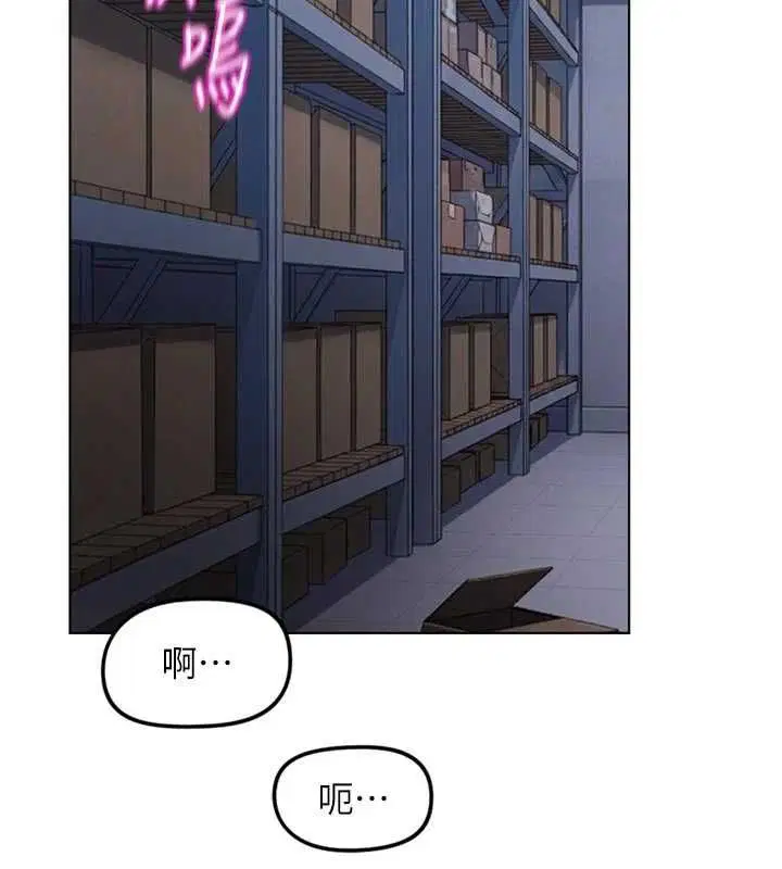 第70話